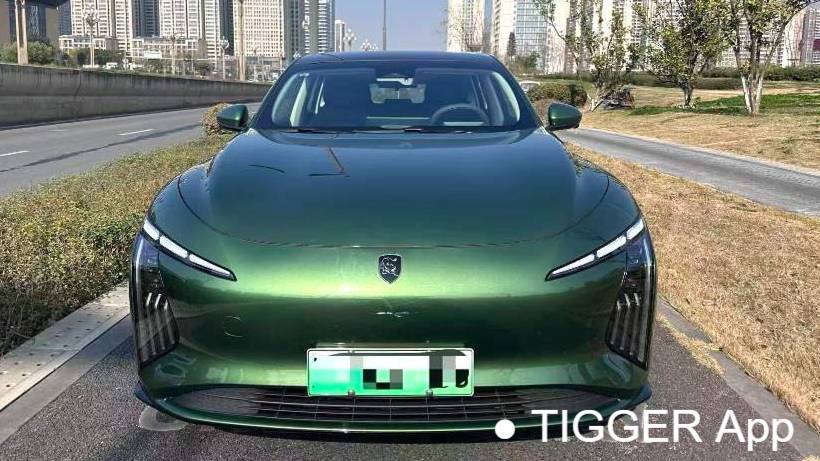 FORTHING 2025 Forthing S7 555 Star Creative Edition