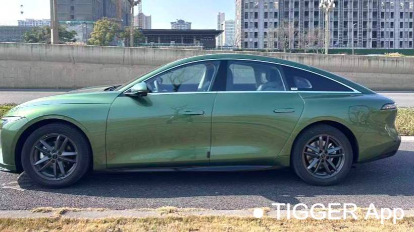 FORTHING 2025 Forthing S7 555 Star Creative Edition