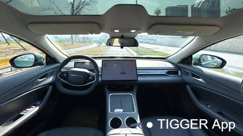 FORTHING 2025 Forthing S7 555 Star Creative Edition