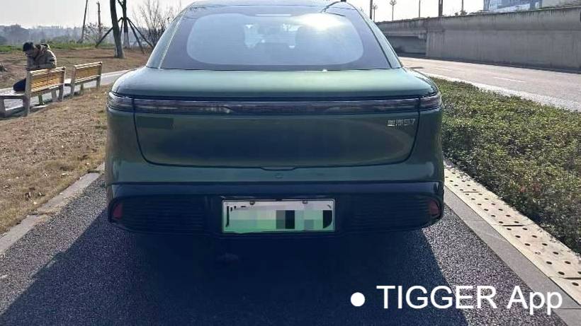 FORTHING 2025 Forthing S7 555 Star Creative Edition