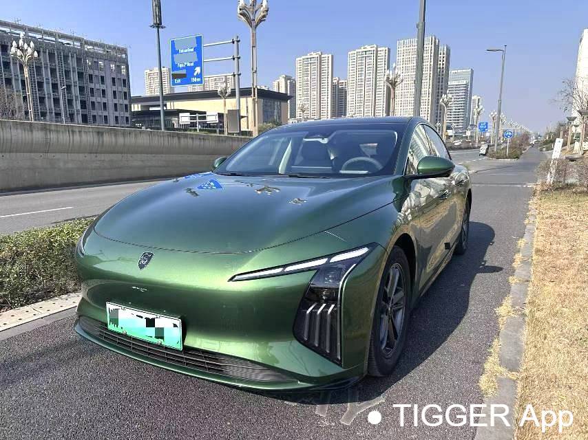 used FORTHING 2025 Forthing S7 555 Star Creative Edition