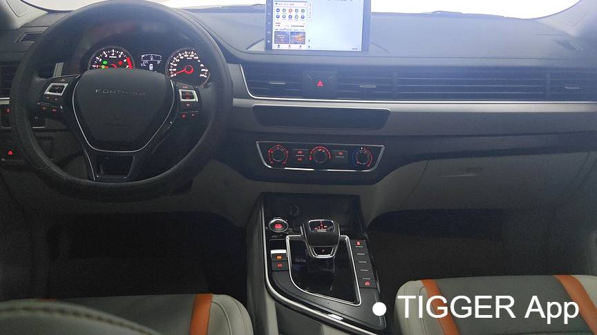 FORTHING 2023 T5 Mach version 1.5T DCT Xunlei version seven seater