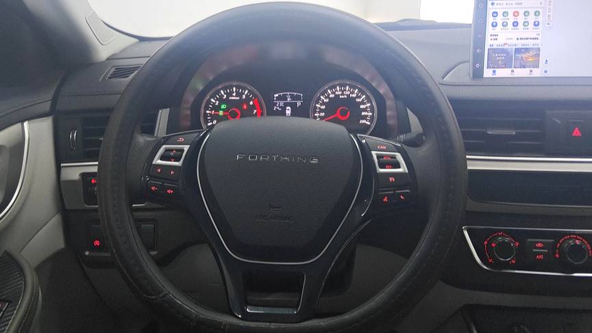 FORTHING 2023 T5 Mach version 1.5T DCT Xunlei version seven seater