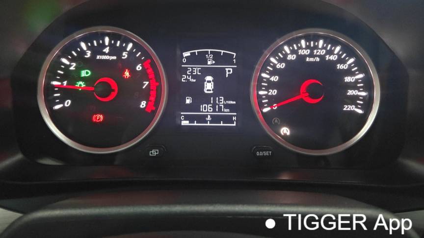 FORTHING 2023 T5 Mach version 1.5T DCT Xunlei version seven seater