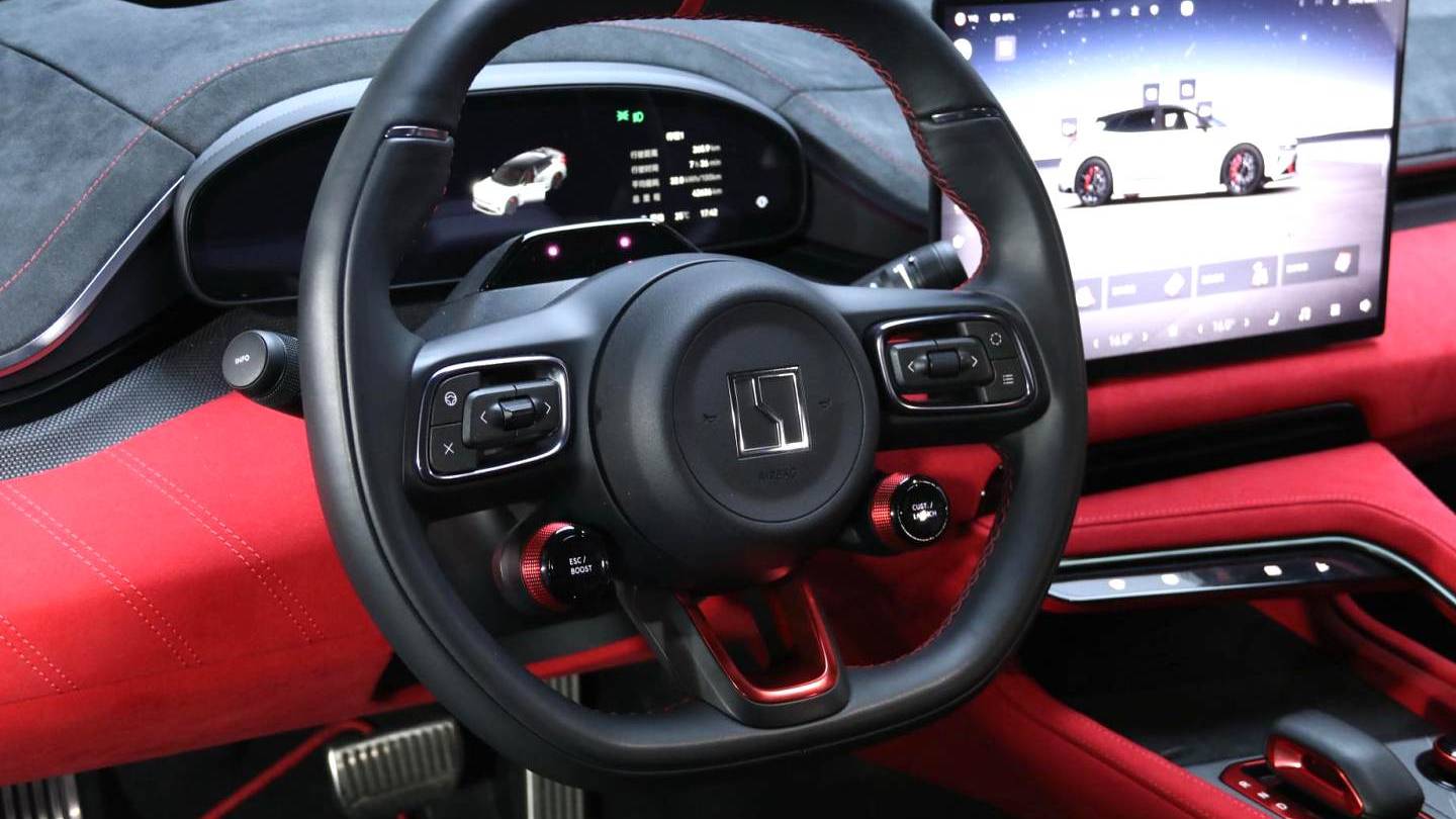 ZEEKR 2023 001FR FR version 100kWh