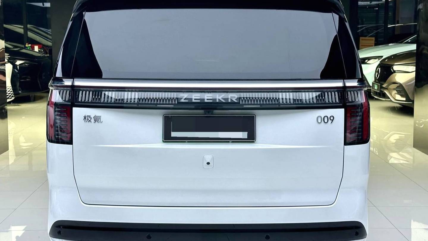 ZEEKR 2022 009 WE version