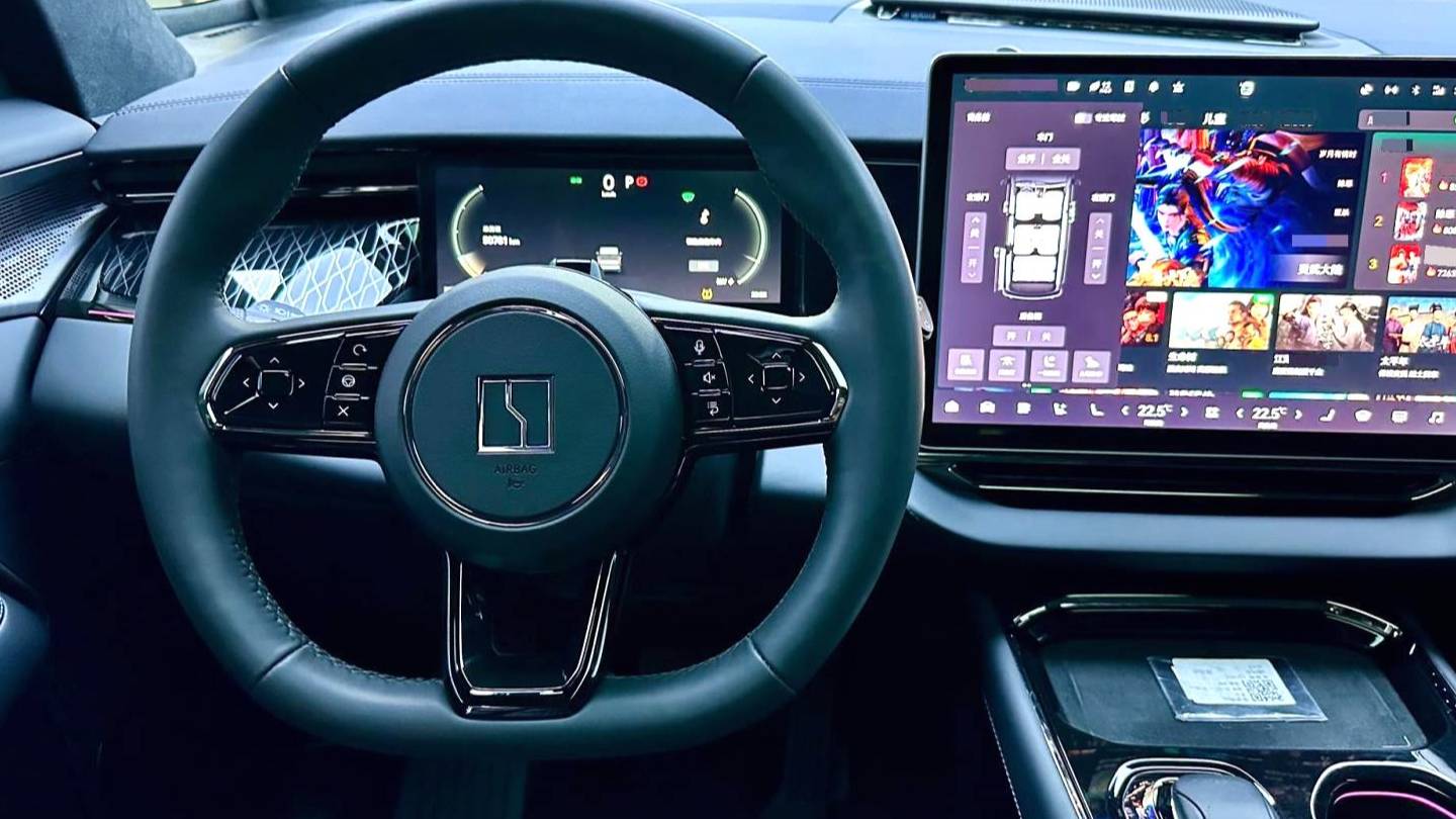 ZEEKR 2022 009 WE version