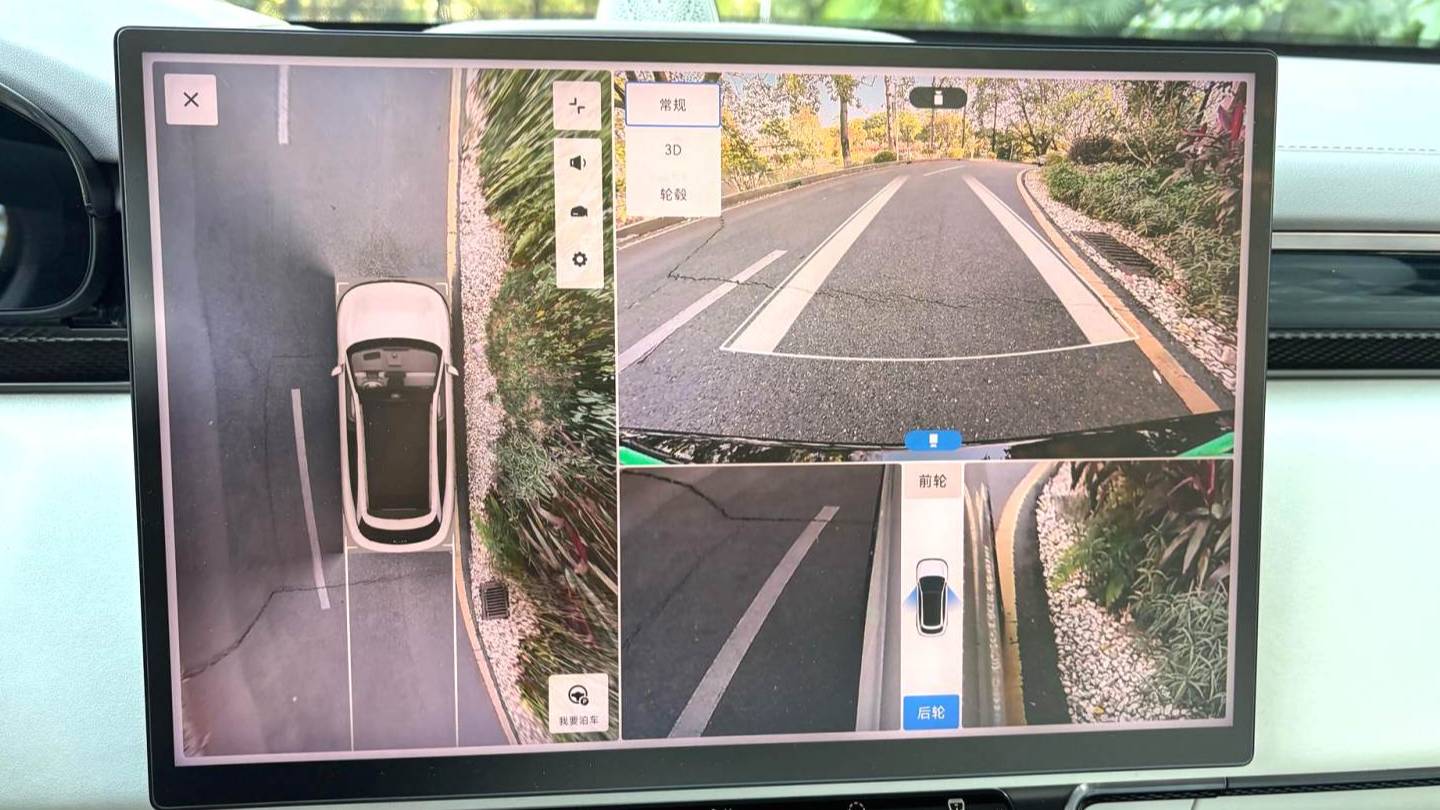 ZEEKR 2025 7X 100kWh Long Range 4WD Intelligent Driving Edition