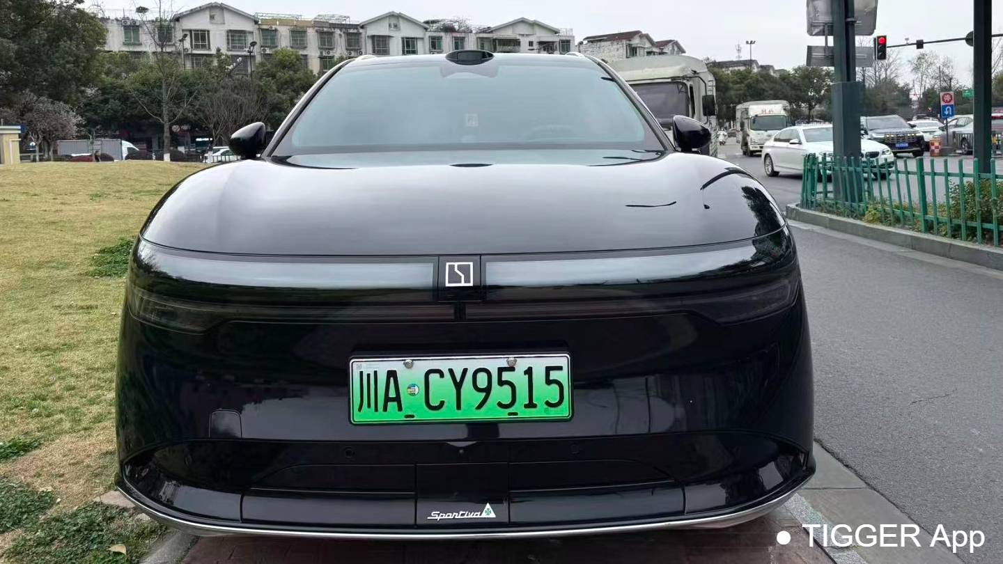 ZEEKR 2025 7X 75kWh rear wheel drive intelligent driving version