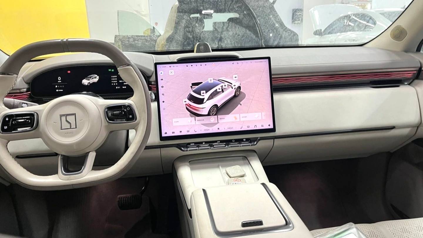 ZEEKR 2025 7X 75kWh rear wheel drive intelligent driving version