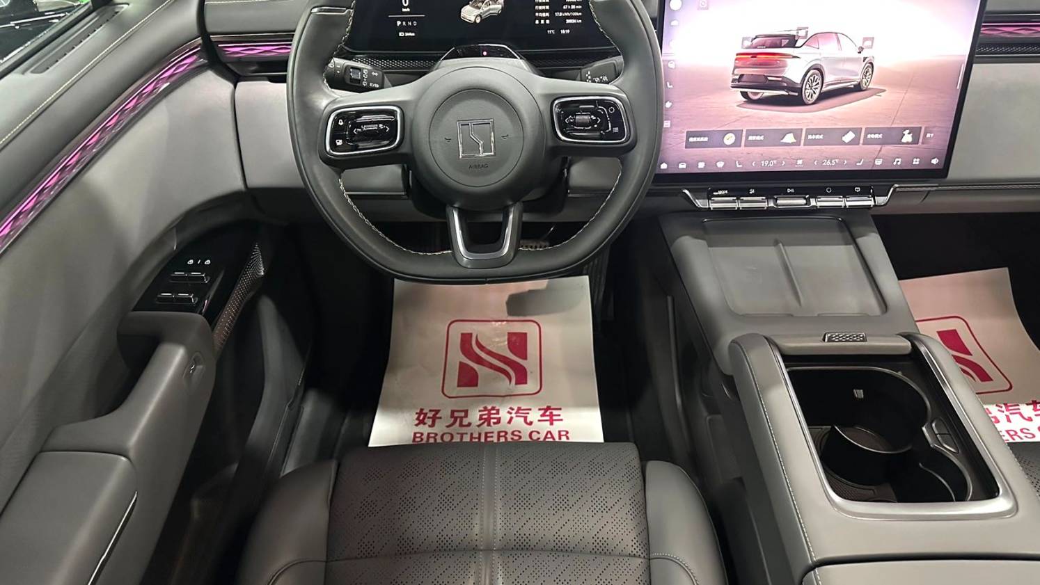 ZEEKR 2025 7X 100kWh Long Range Rear Drive Intelligent Driving Edition