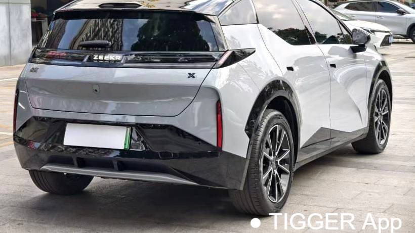 ZEEKR 2023 X 4WD YOU version 4-seater