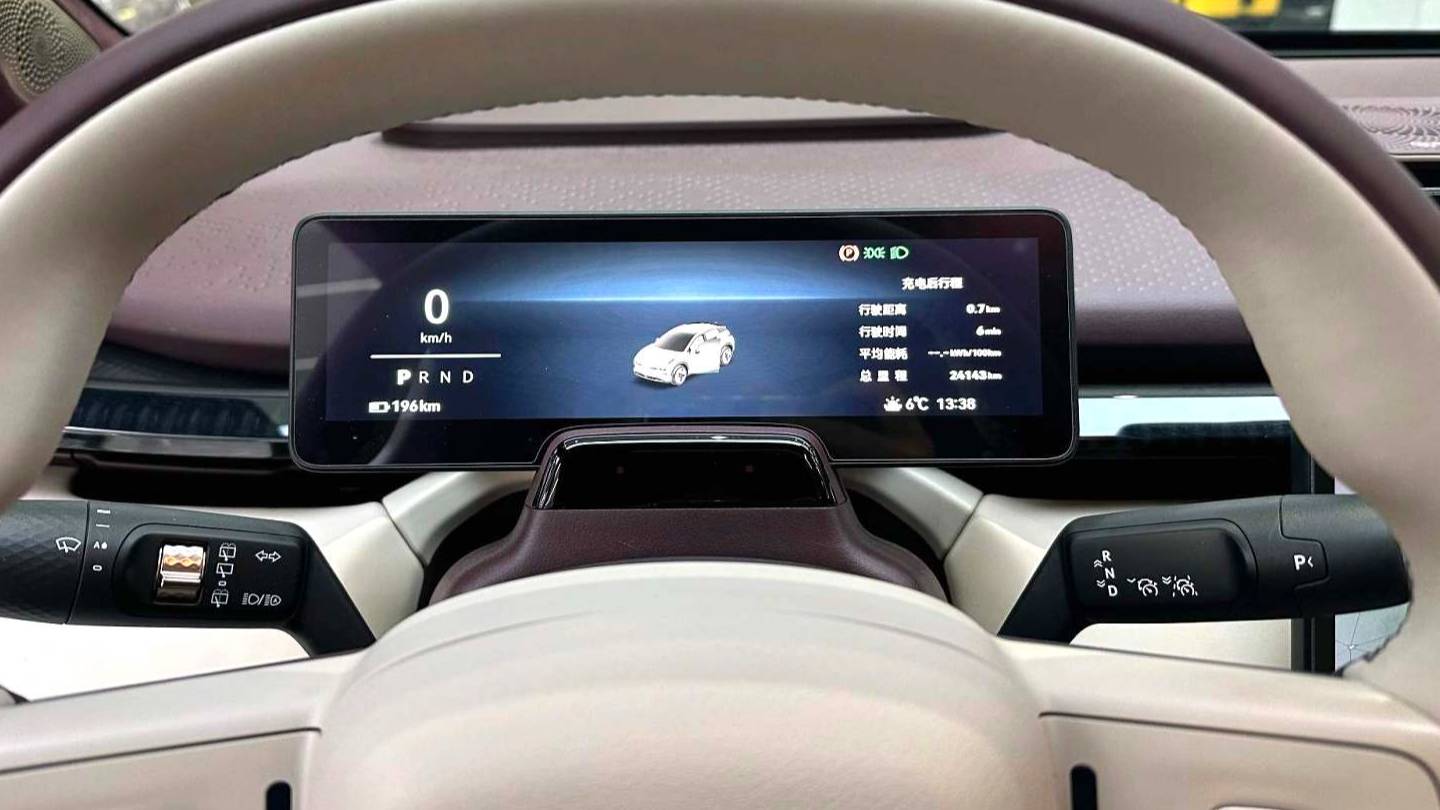 ZEEKR 2023 X Rear wheel drive ME version 5-seater