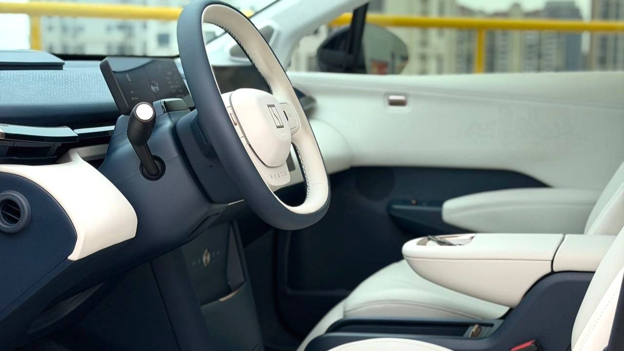 ZEEKR 2025 X Four seater exorcism square version