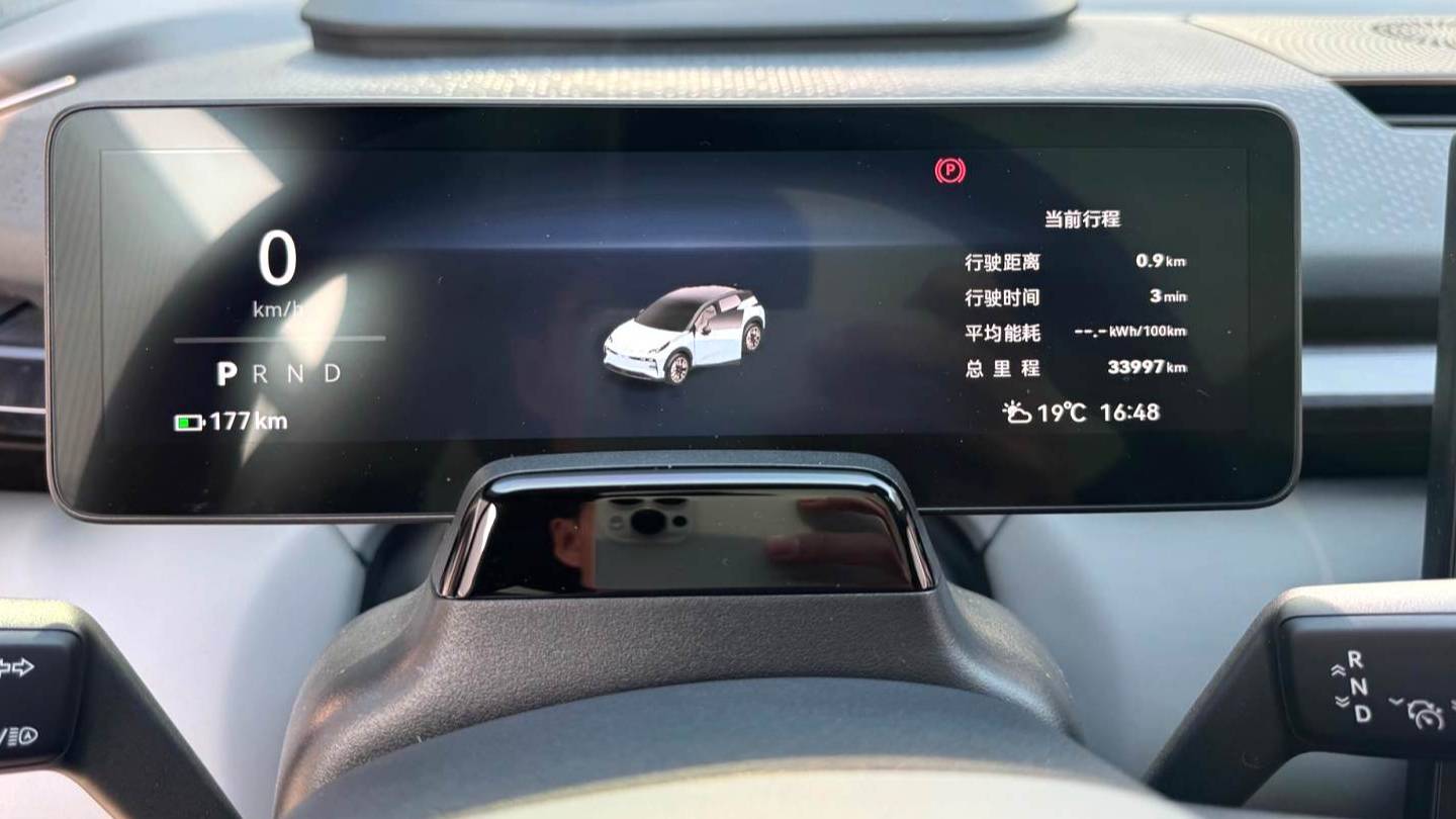 ZEEKR 2025 X Five seater rear wheel drive version