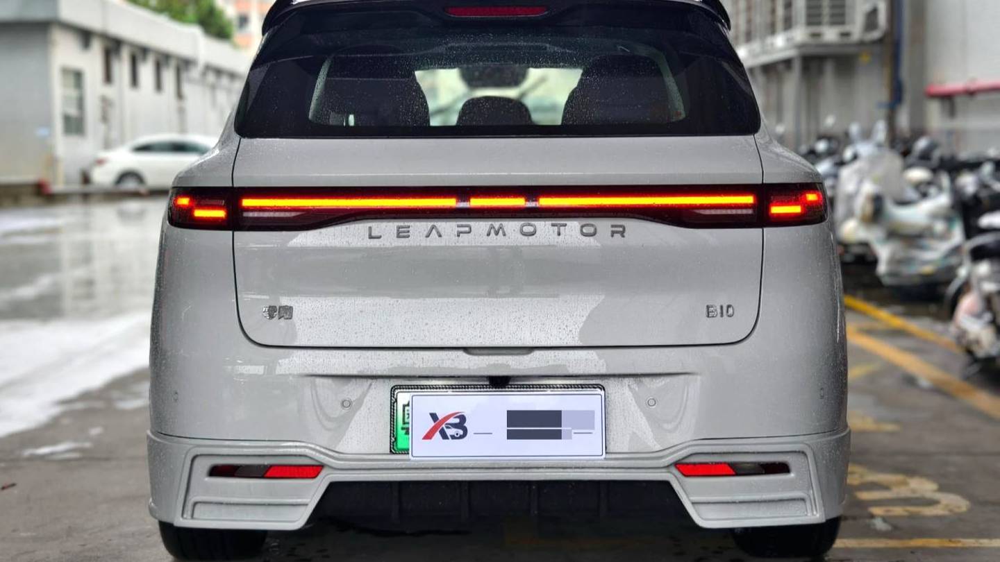 LEAP 2025 B10 510 Comfort Edition