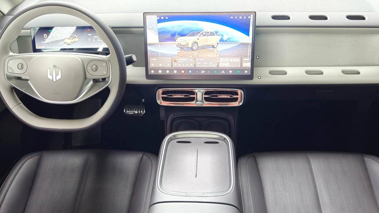 LEAP 2025 B10 510 Comfort Edition