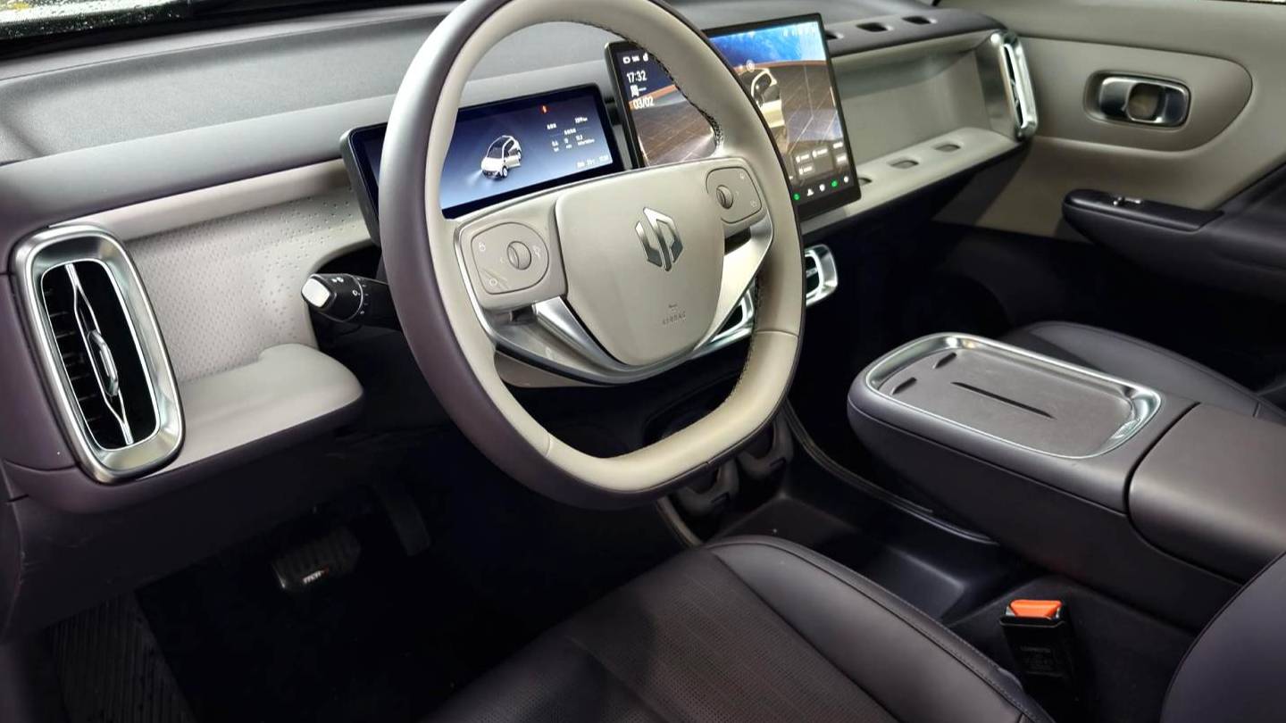 LEAP 2025 B10 510 Comfort Edition