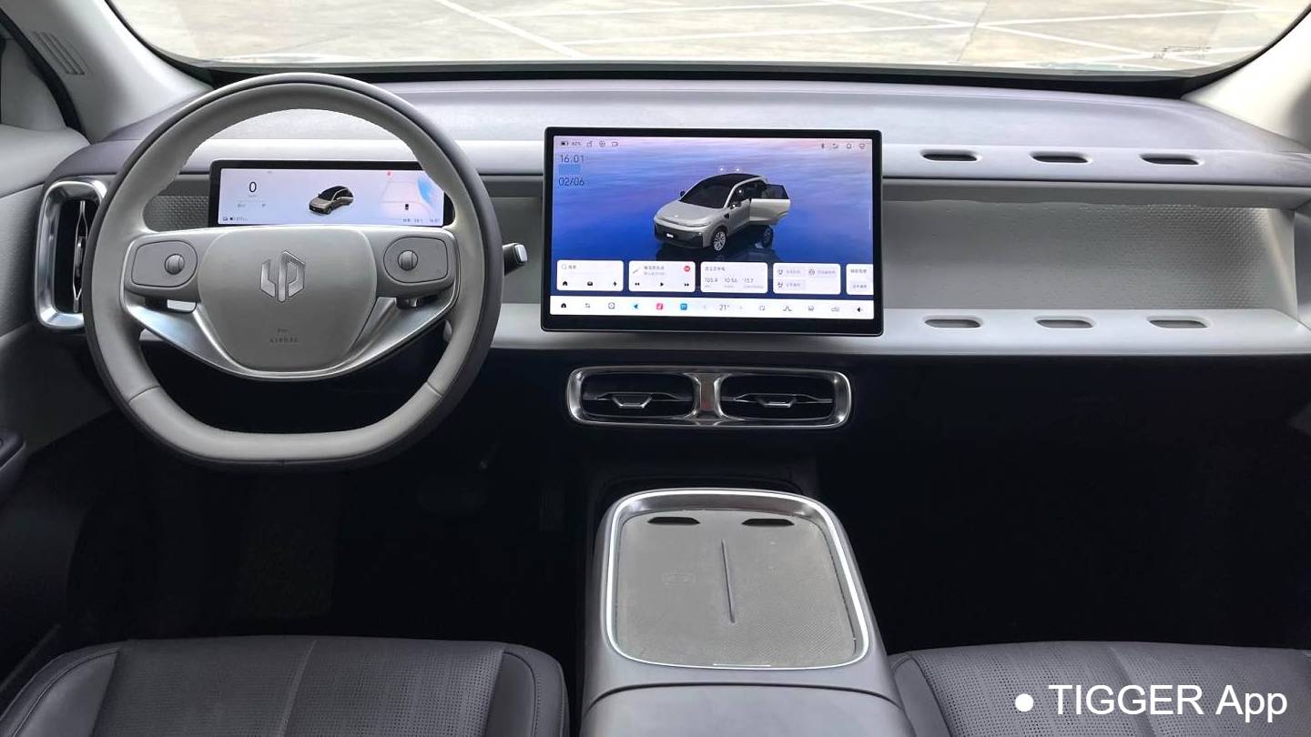 LEAP 2025 B10 510 Comfort Edition