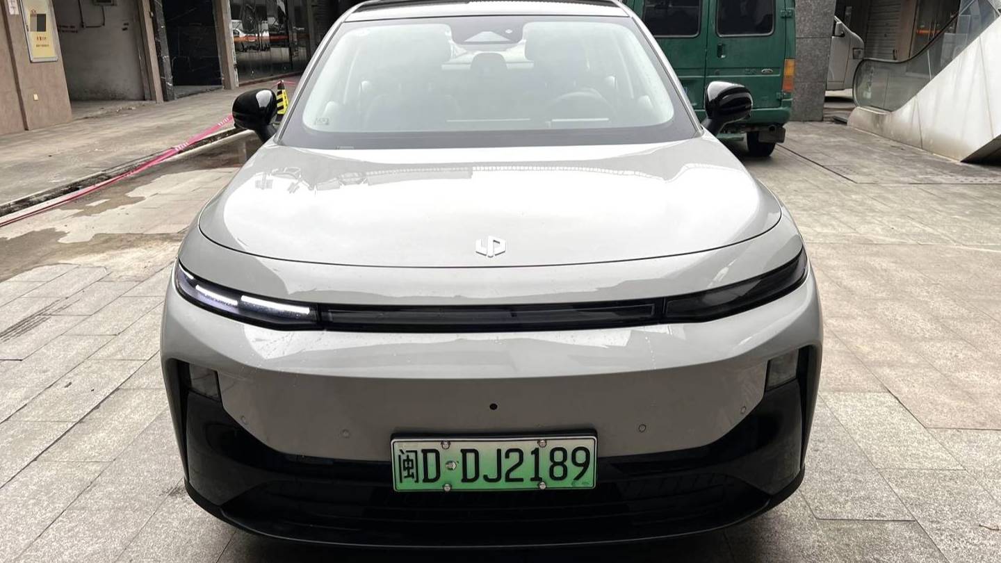 LEAP 2025 B10 510 Enjoyment Edition