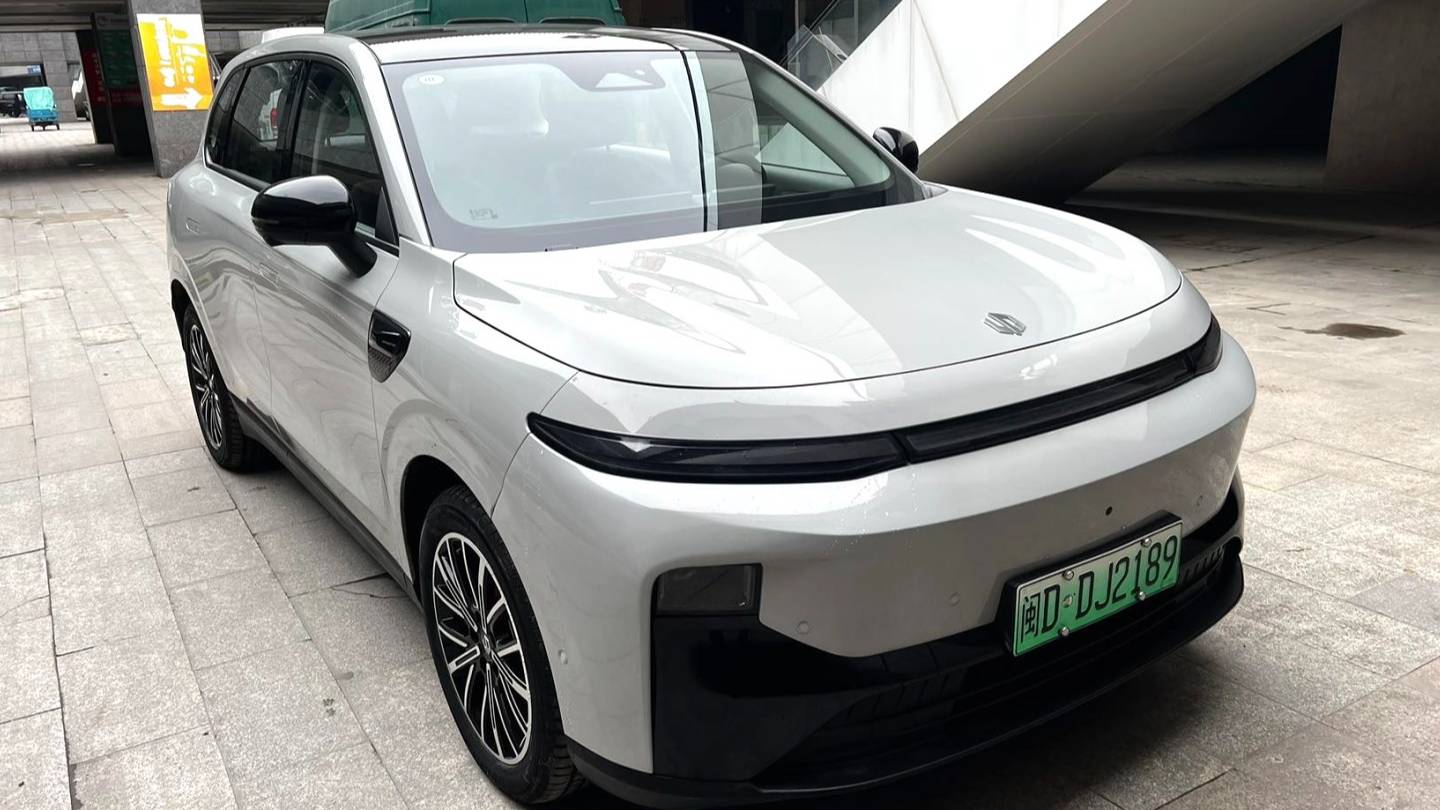 LEAP 2025 B10 510 Enjoyment Edition