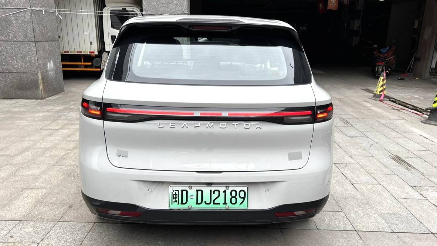 LEAP 2025 B10 510 Enjoyment Edition