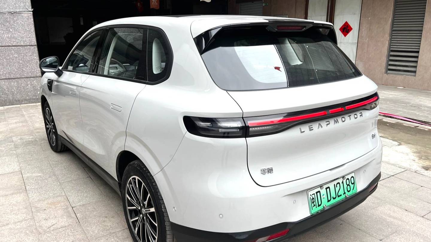 LEAP 2025 B10 510 Enjoyment Edition