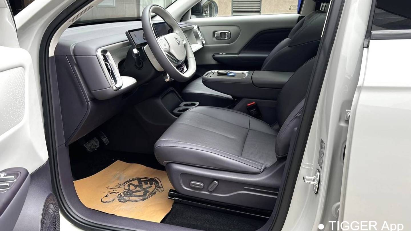 LEAP 2025 B10 510 Enjoyment Edition