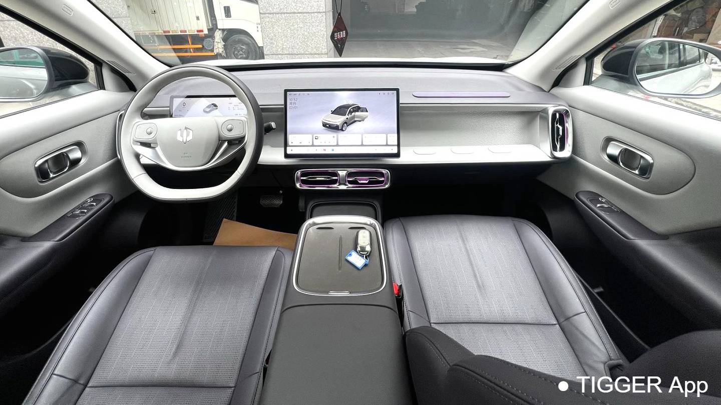 LEAP 2025 B10 510 Enjoyment Edition