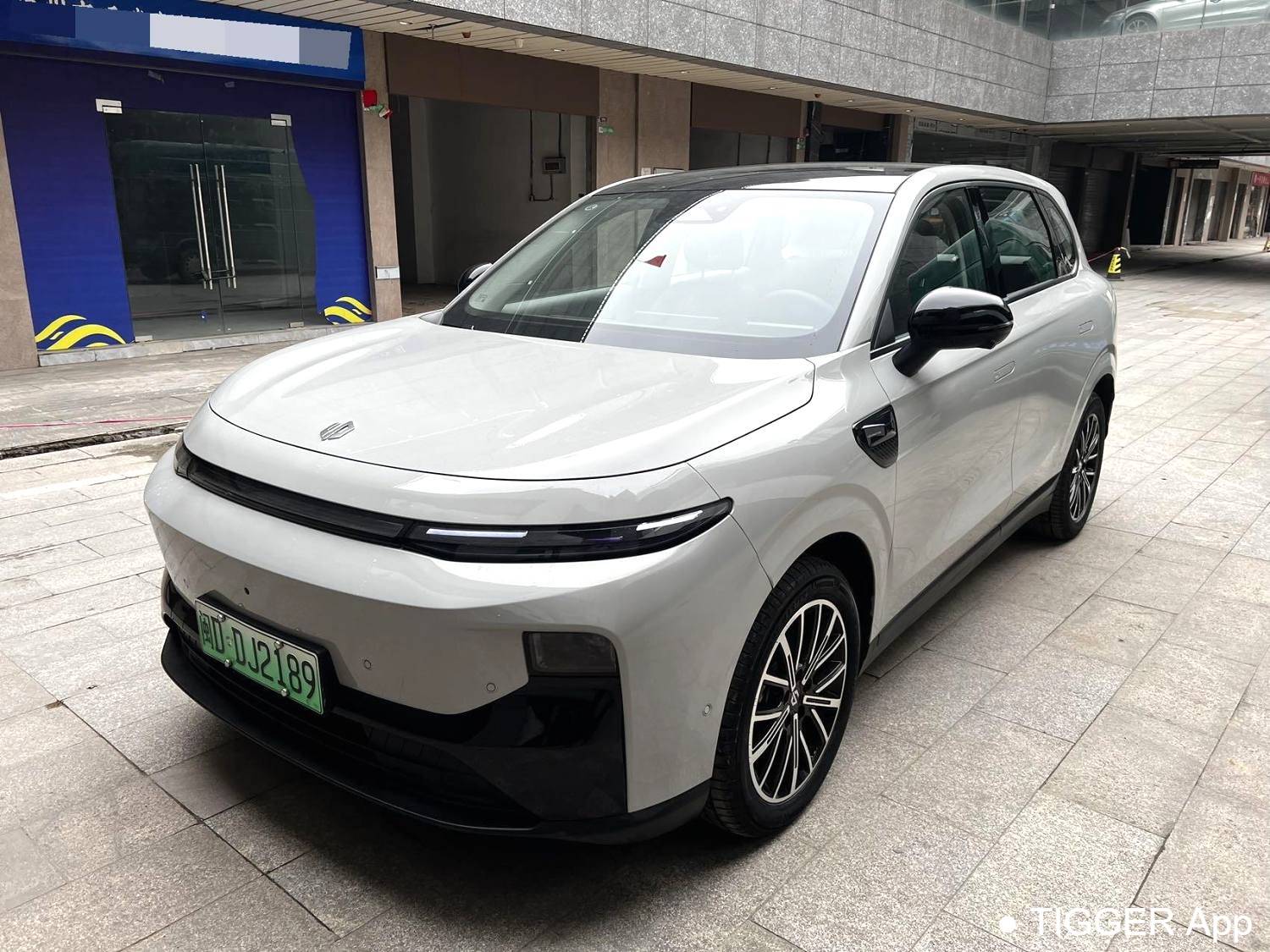 LEAP 2025 B10 510 Enjoyment Edition