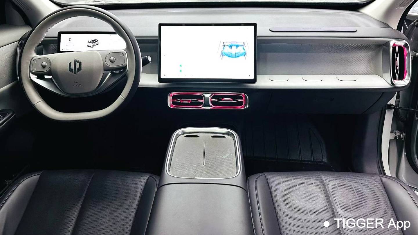 LEAP 2025 B10 510 Enjoyment Edition