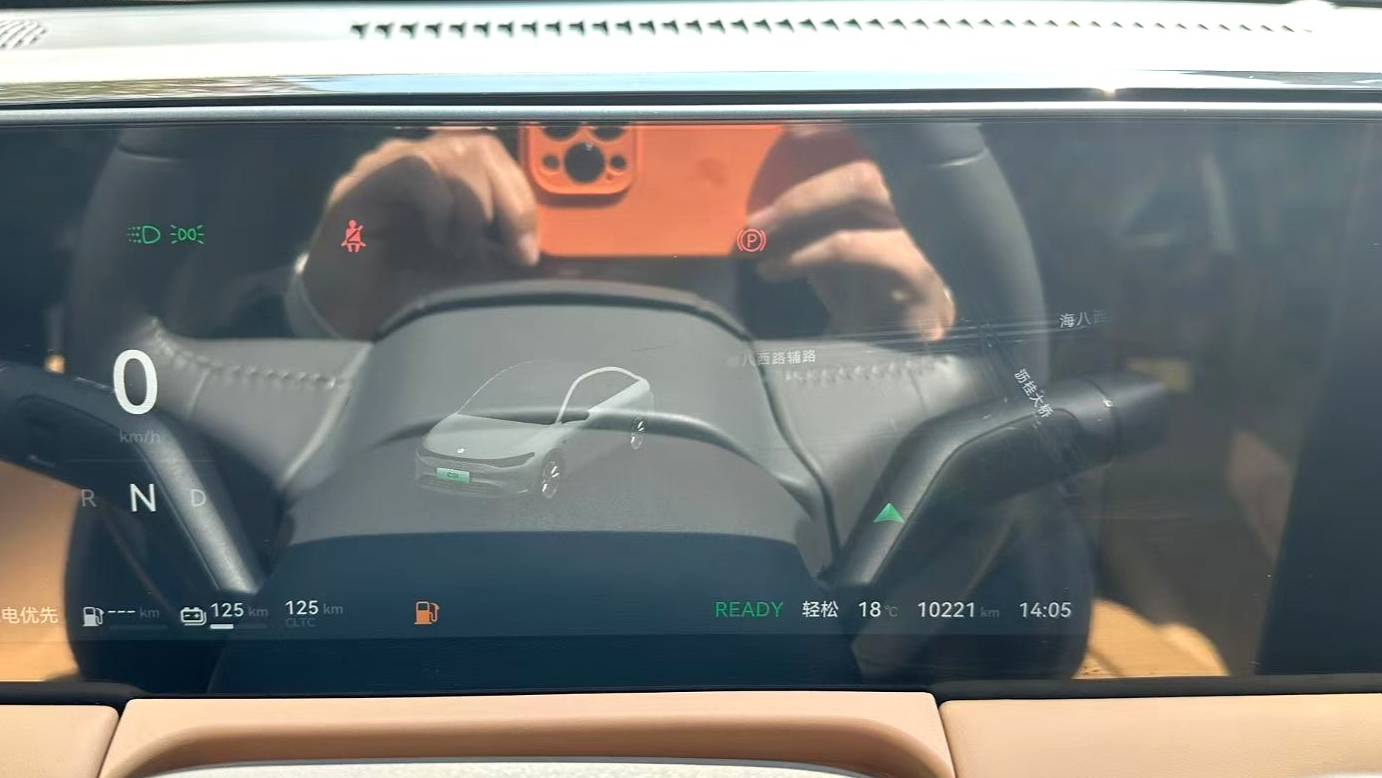 LEAP 2024 C01 Extended Range 316 Premium Edition