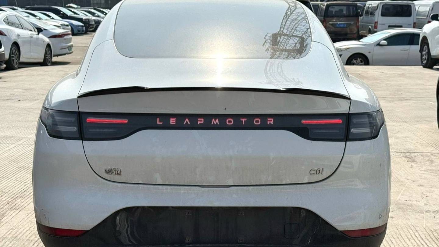 LEAP 2023 C01 Pure electric administrative version