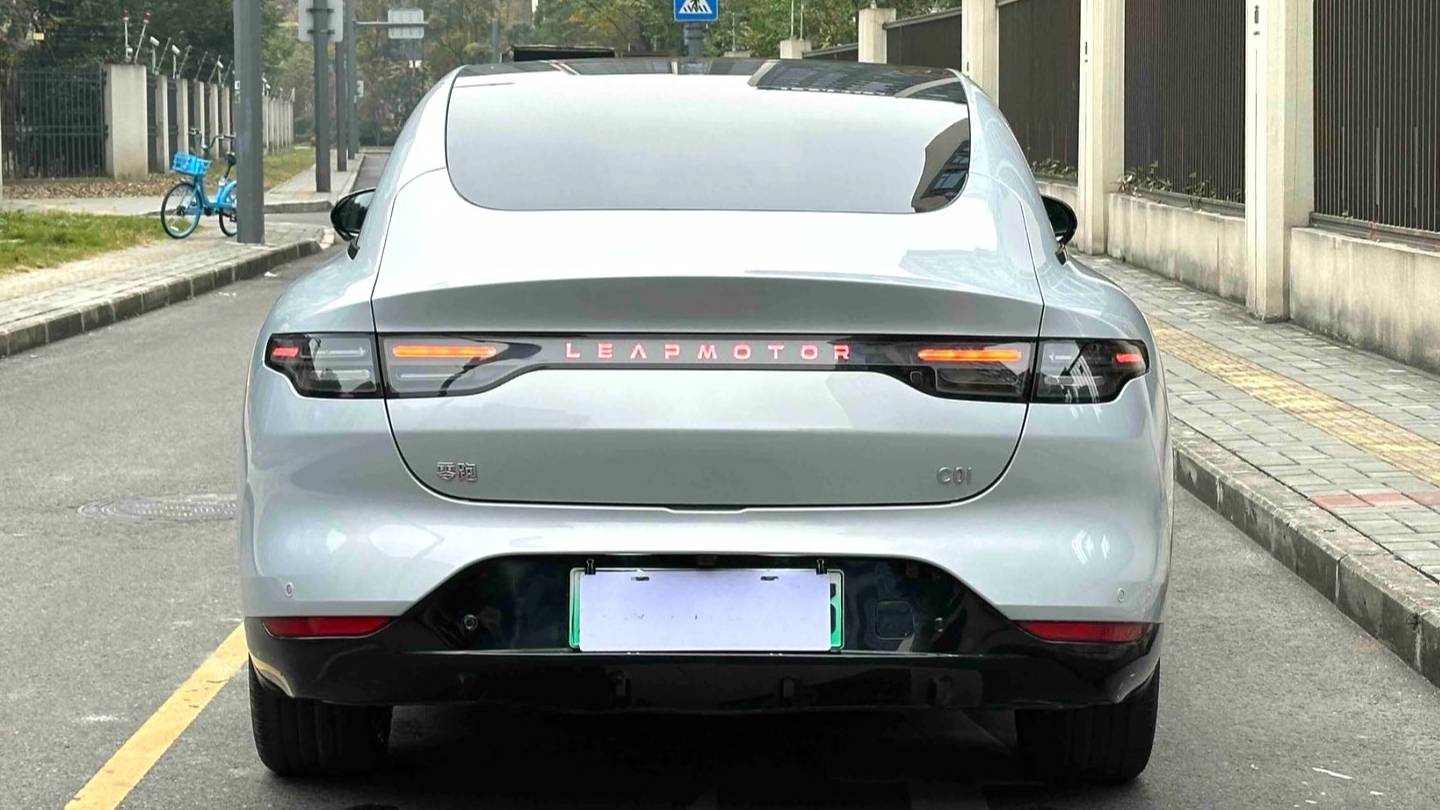 LEAP 2023 C01 Extended Range 316 Smart Edition