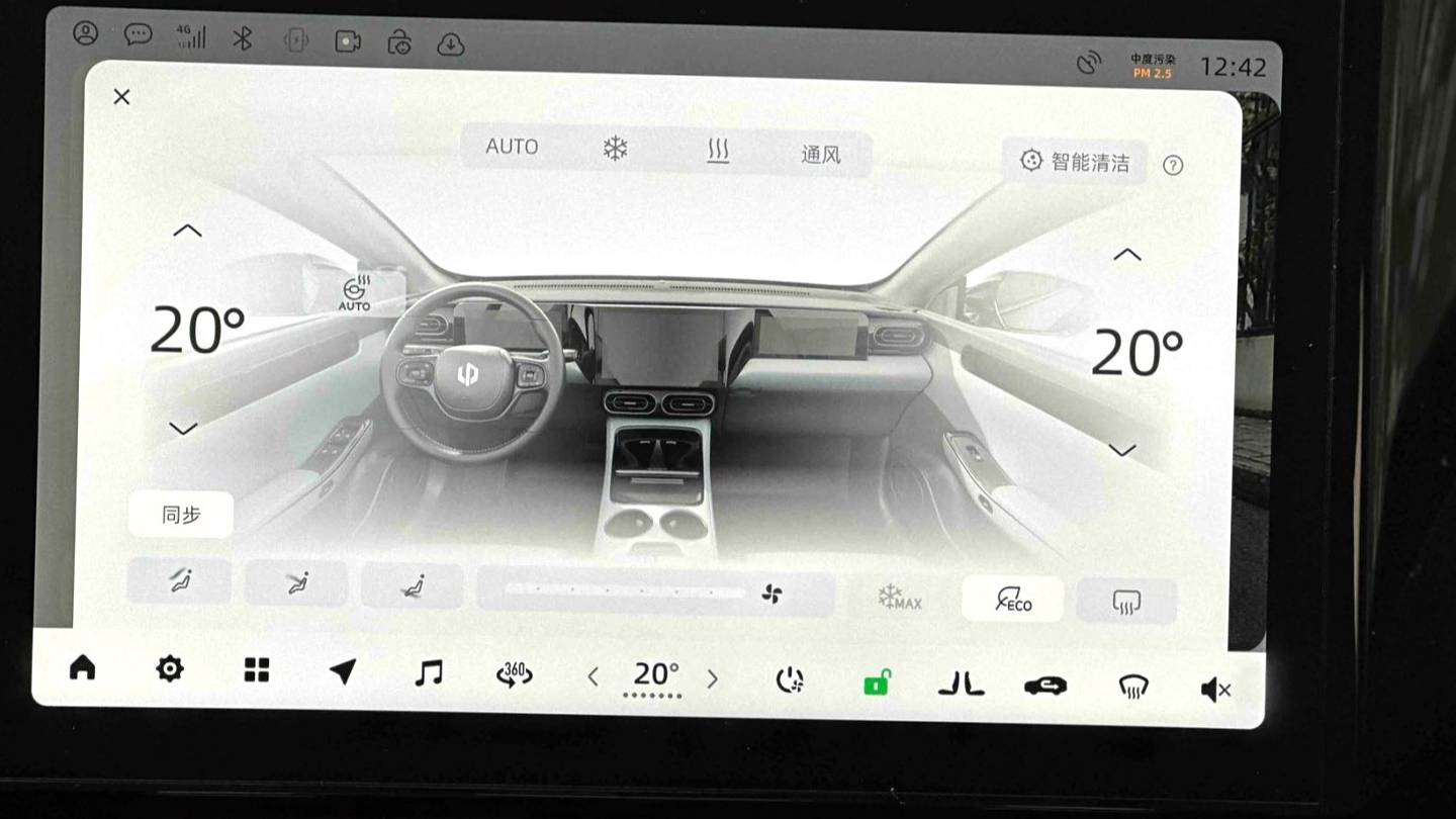 LEAP 2023 C01 Extended Range 316 Smart Edition