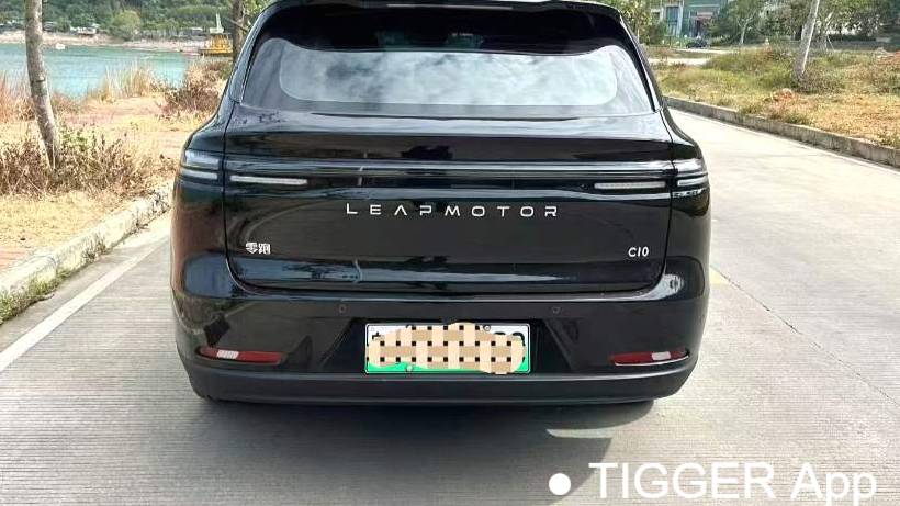 LEAP 2024 C10 530 Comfort Edition