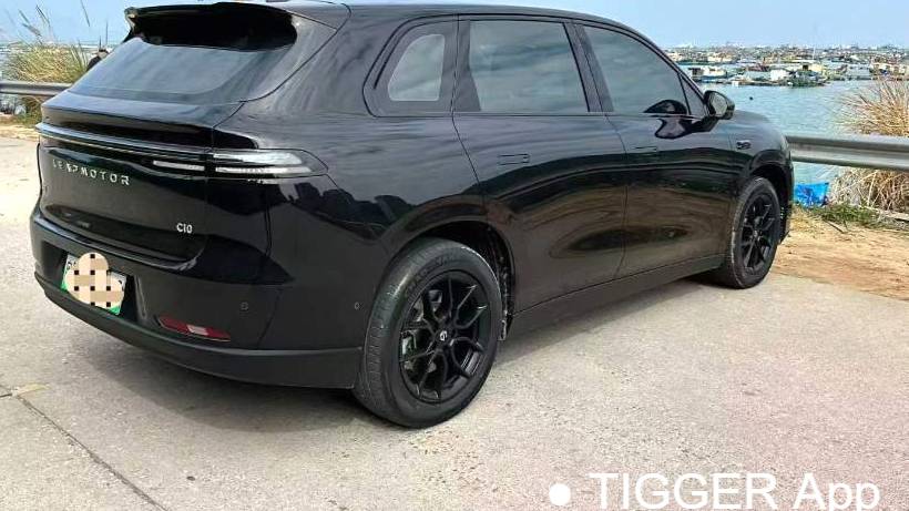 LEAP 2024 C10 530 Comfort Edition