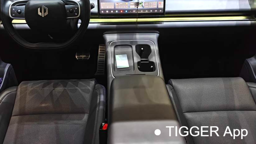 LEAP 2026 C10 605 Enjoyment Edition