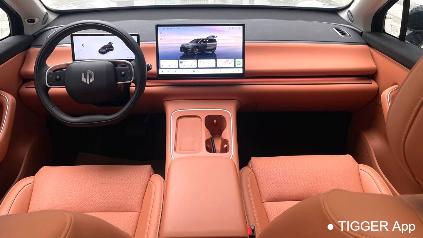 LEAP 2026 C10 605 LiDAR version