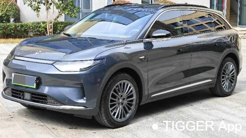 LEAP 2023 C11 Pure Electric 500 Smart Edition