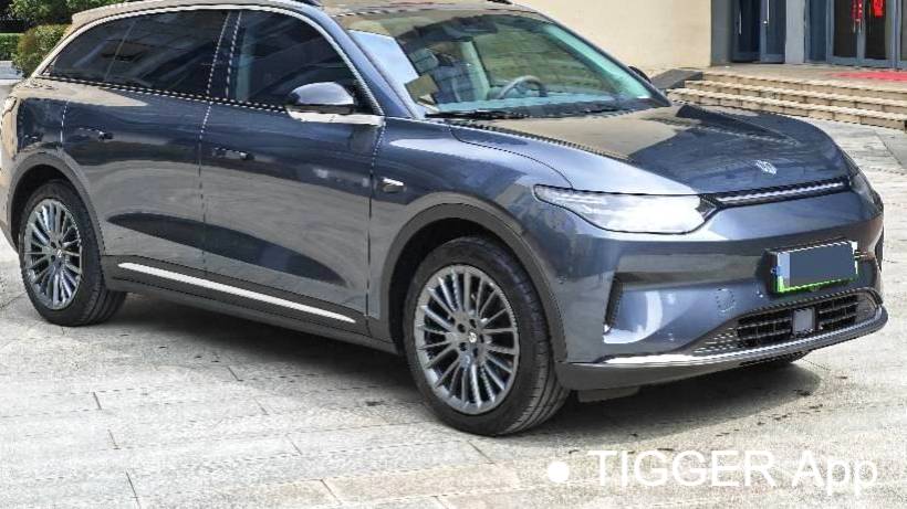 LEAP 2023 C11 Pure Electric 500 Smart Edition