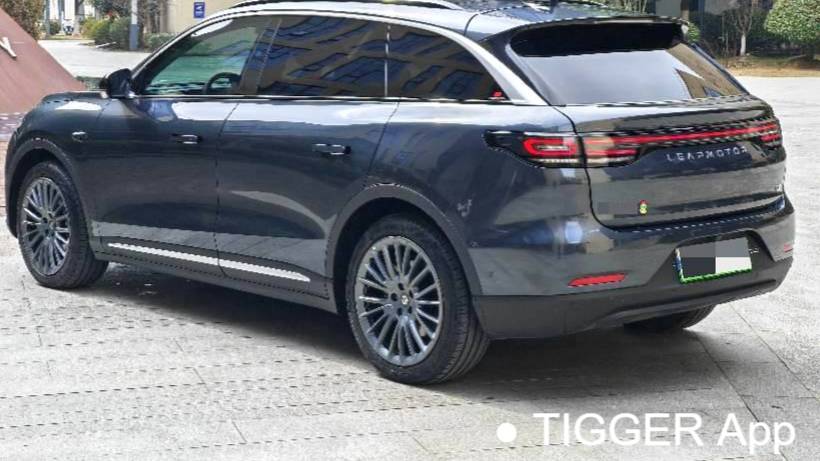 LEAP 2023 C11 Pure Electric 500 Smart Edition