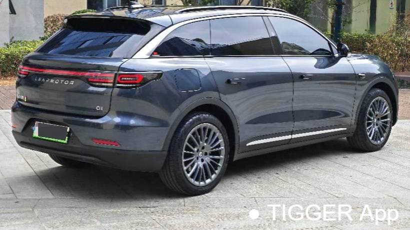 LEAP 2023 C11 Pure Electric 500 Smart Edition