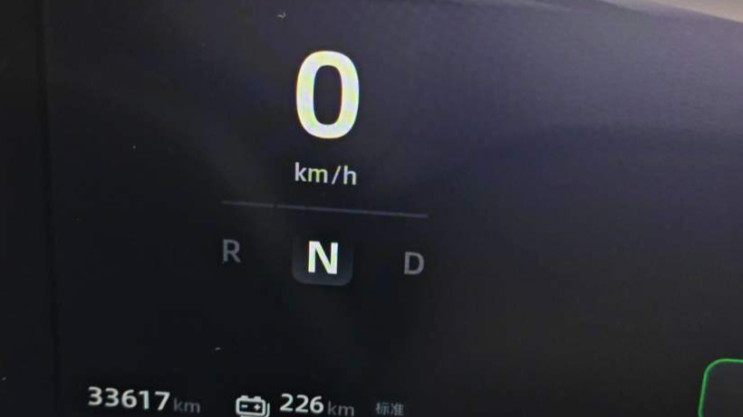 LEAP 2023 C11 Pure Electric 500 Smart Edition