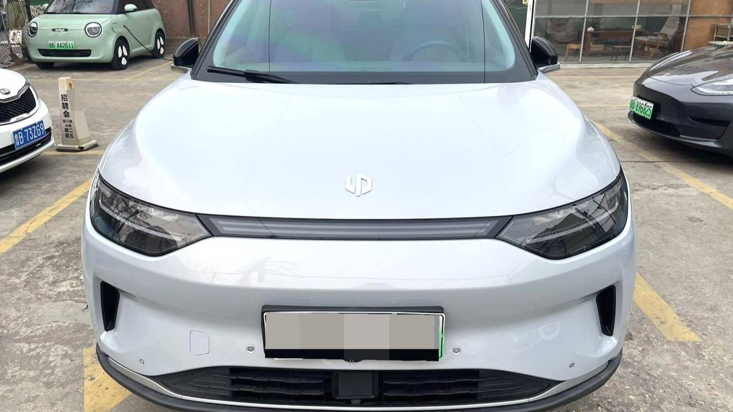 LEAP 2021 C11 Intelligent version 510