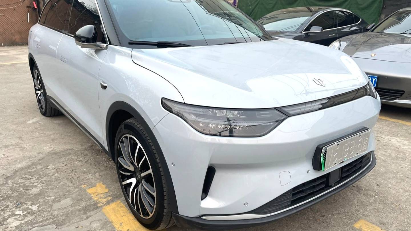 LEAP 2021 C11 Intelligent version 510