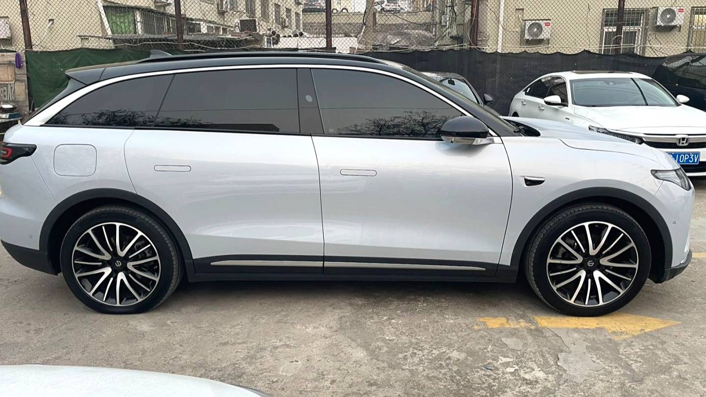 LEAP 2021 C11 Intelligent version 510