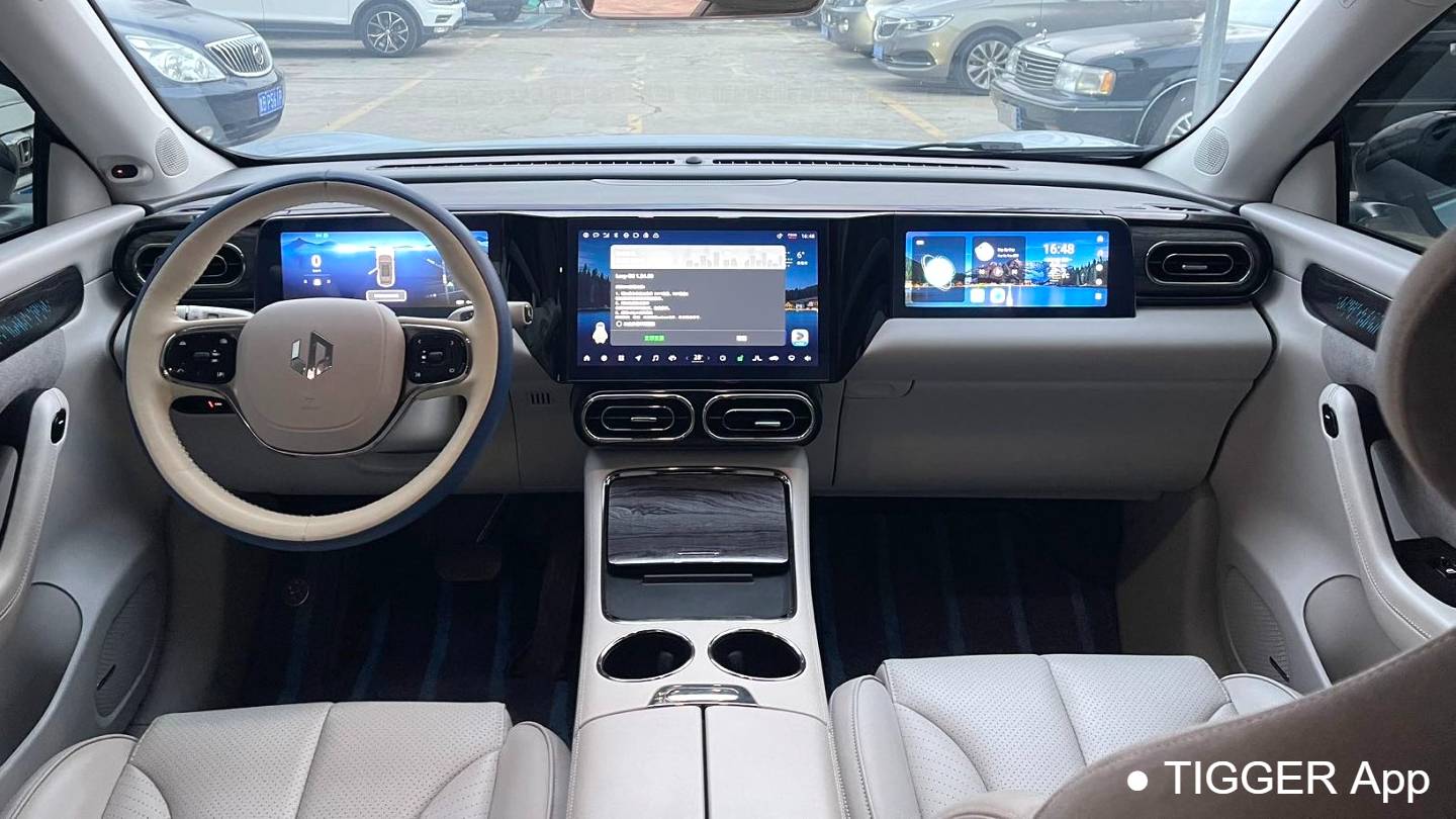 LEAP 2021 C11 Intelligent version 510