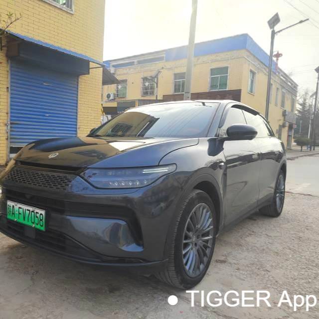 LEAP 2023 C11 Extended Range 300 Comfort Edition Used Car