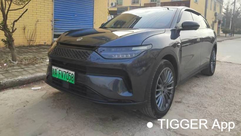 LEAP 2023 C11 Extended Range 300 Comfort Edition